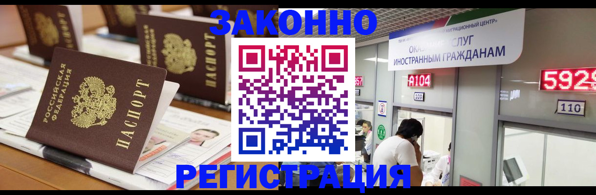 форма 3 в Кинеле